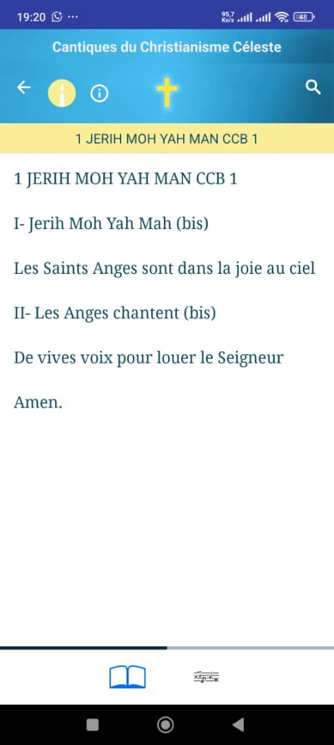 Lire la suite à propos de l’article À la découverte d’un cantique