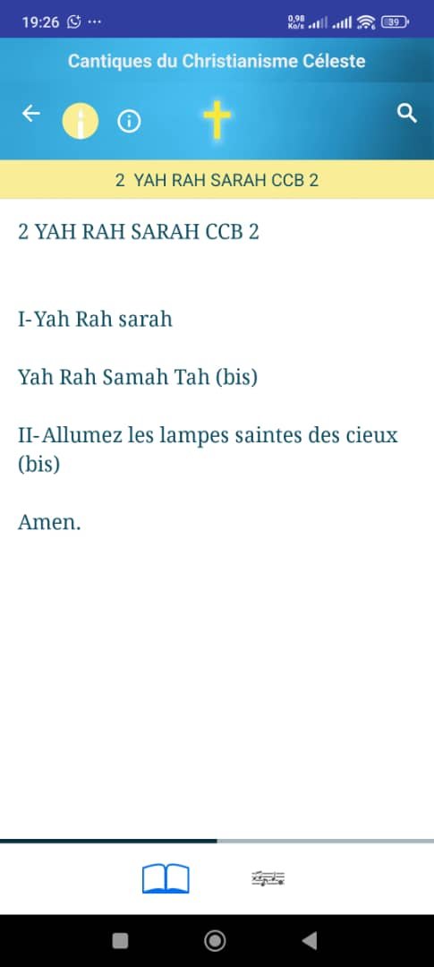 Lire la suite à propos de l’article À la découverte d’un cantique N°002